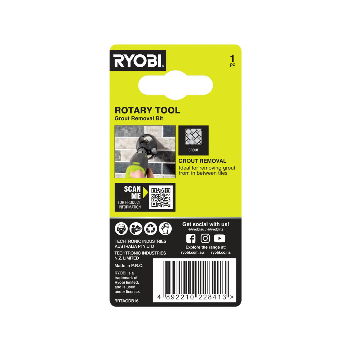 Ryobi Rotary Tool Grout Removal Bit 1.6mm - Efficient Grout Repair - SuperSaverAU - view 2