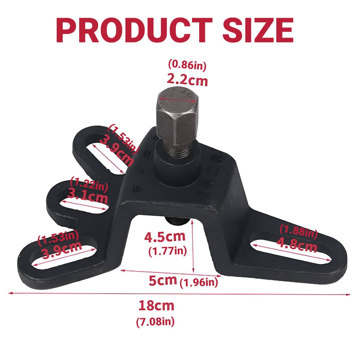 Brake Drum Removal Tool for Motorcycles and Tricycles, 4 Hole Cast Iron - view 3