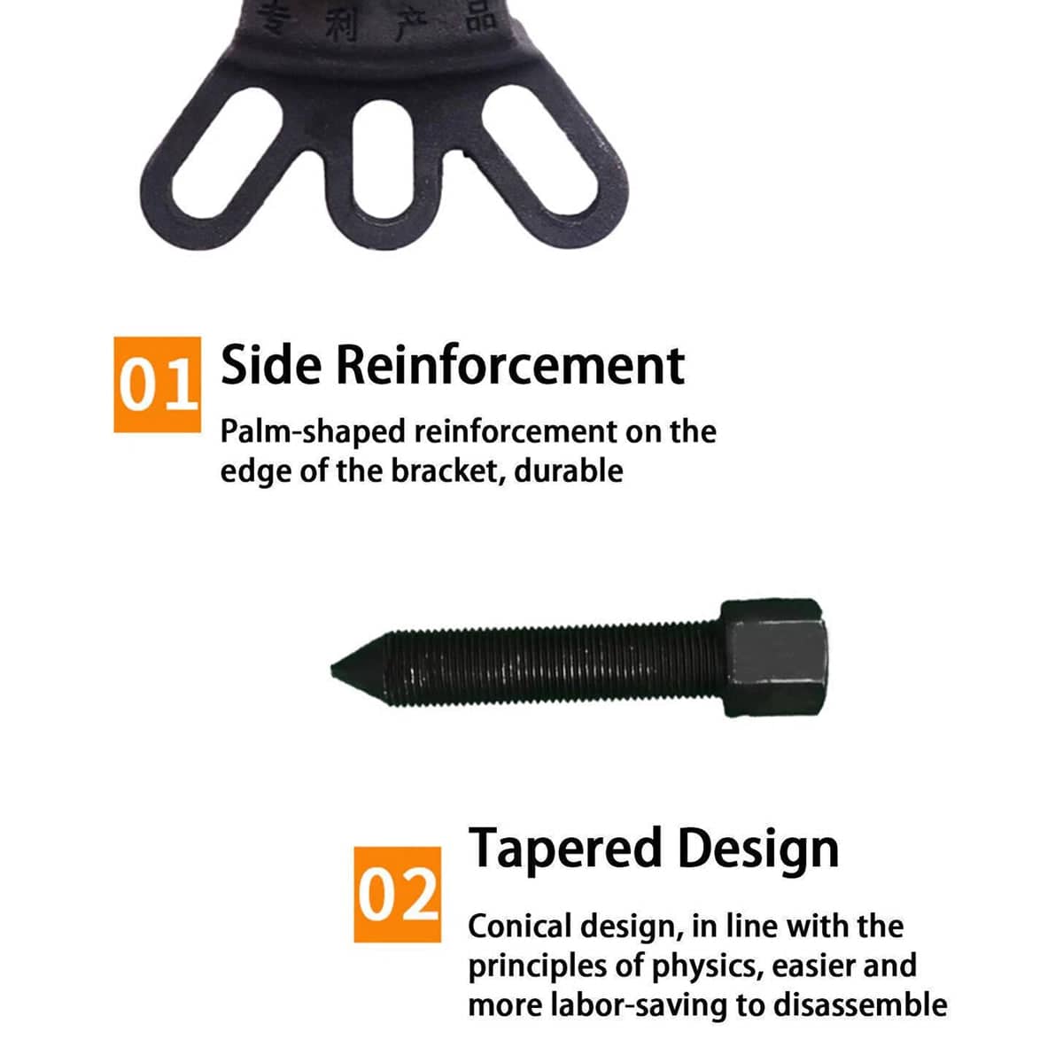 Brake Drum Removal Tool for Motorcycles and Tricycles, 4 Hole Cast Iron - view 5