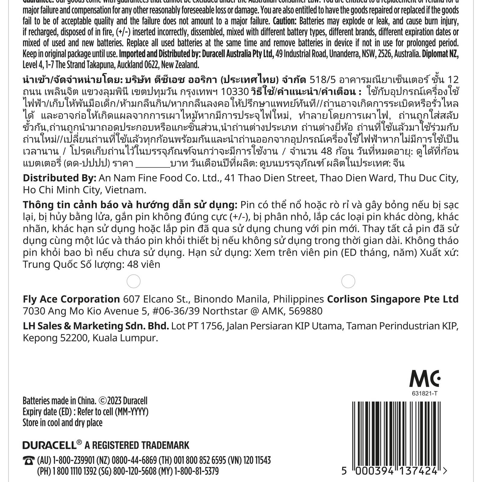 Duracell Coppertop AA 1.5V Alkaline Battery 48 Pack