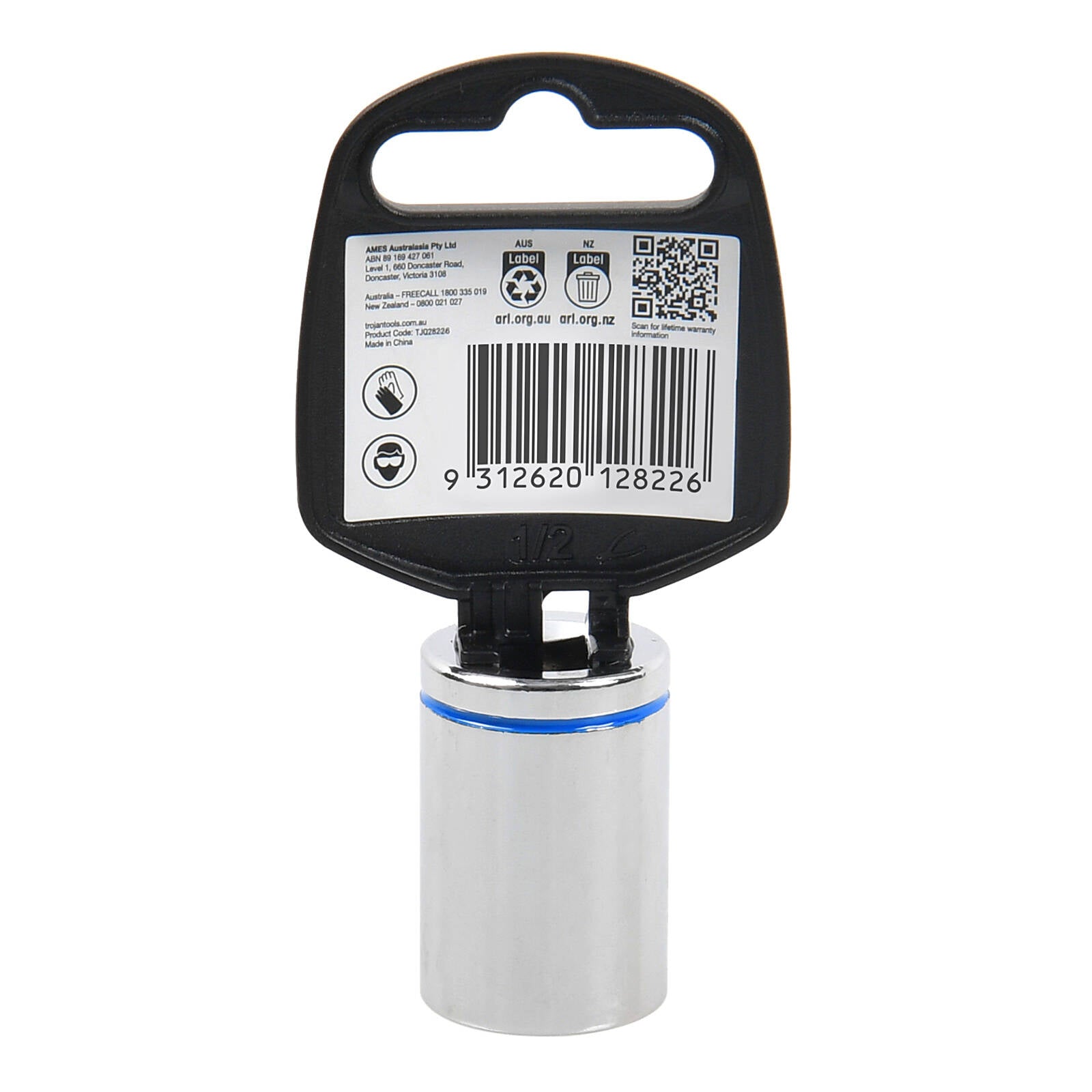 Trojan 18mm Socket 1/2" Drive, Chrome Vanadium 12 Point Metric