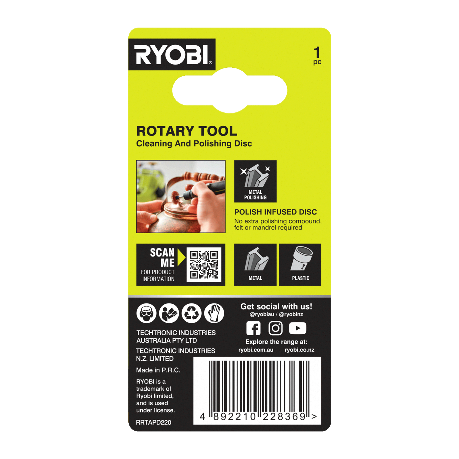 Ryobi 220 Grit Rotary Tool Cleaning and Polishing Disc - 38mm