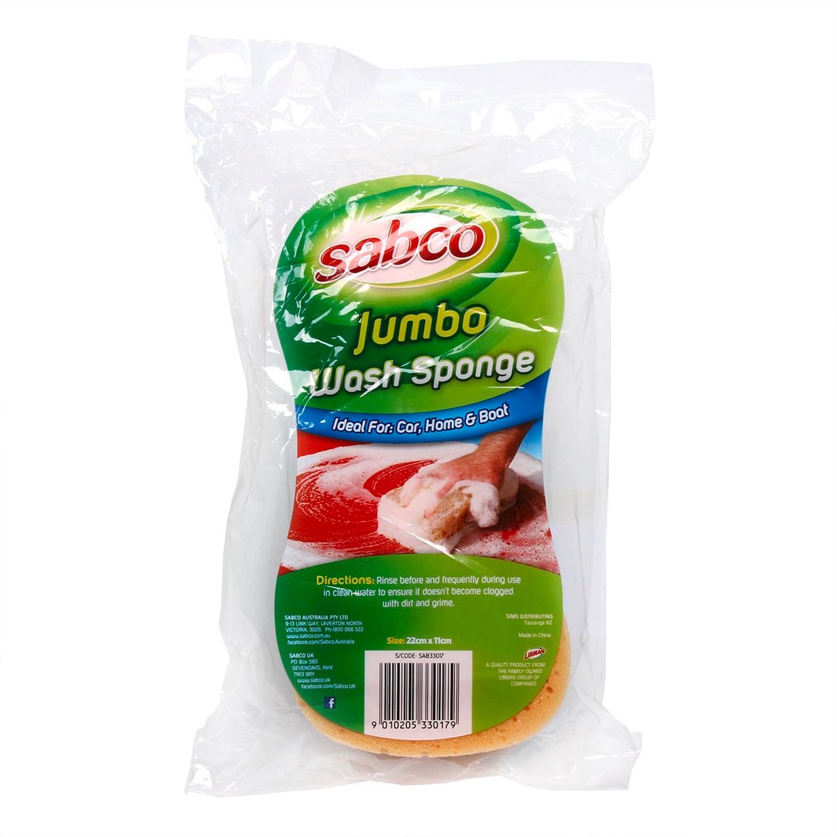 Sabco 70 x 120 x 220mm Bone Polyurethane Jumbo Wash Sponge