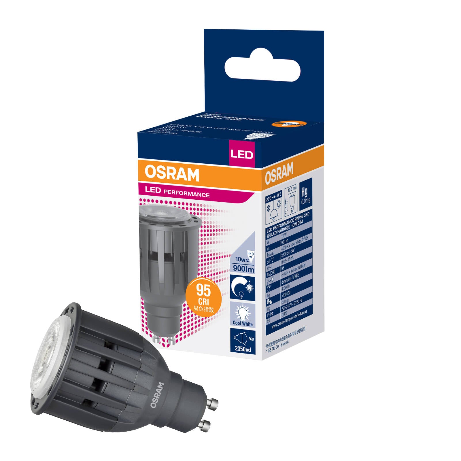 Osram 10W GU10 LED Downlight Globe Cool White Dimmable 900lm