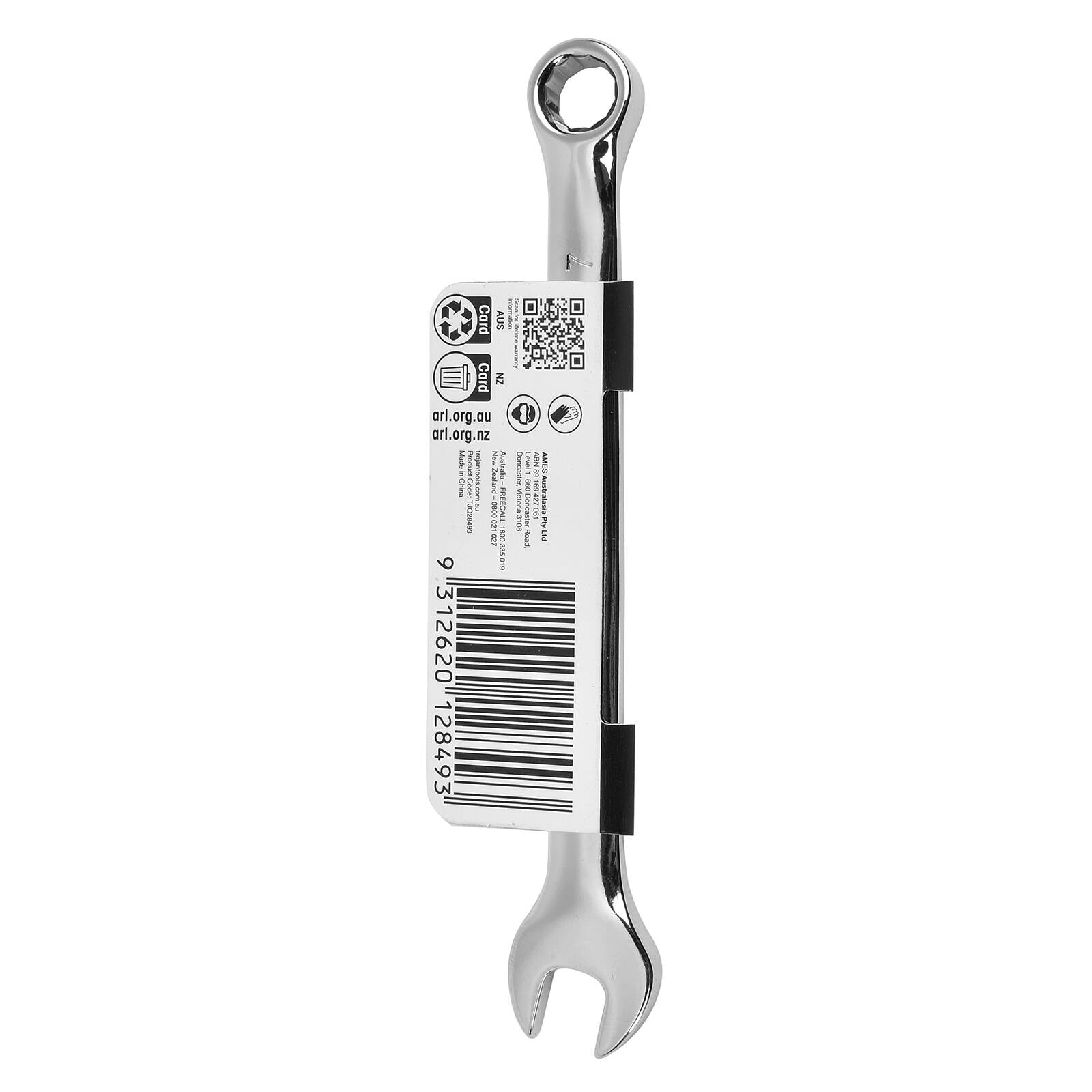 Trojan 7mm Combination Spanner, Chrome Vanadium 12 Point Ring End