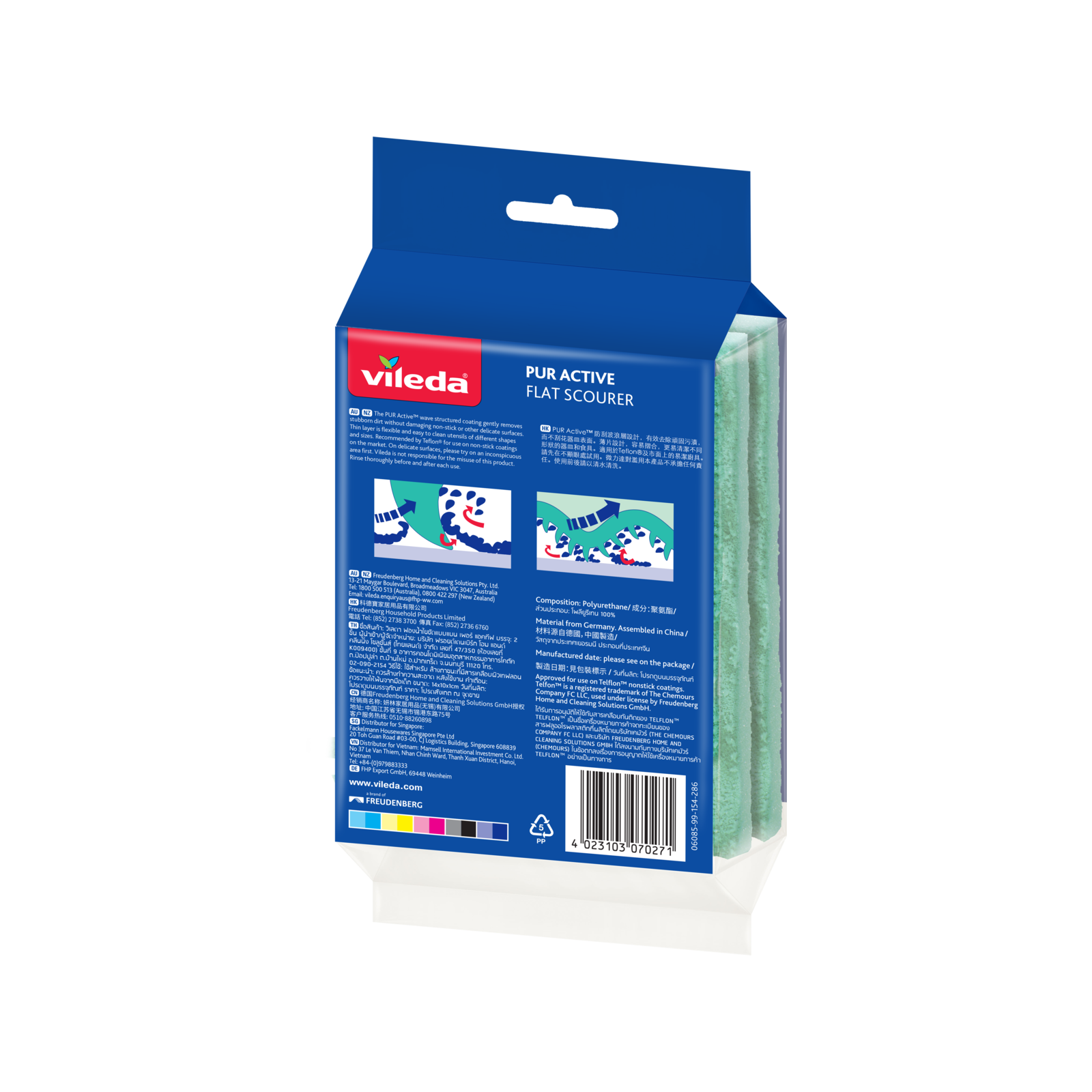 Vileda PUR Active Non-Scratch Flat Scourer - 2 Pack