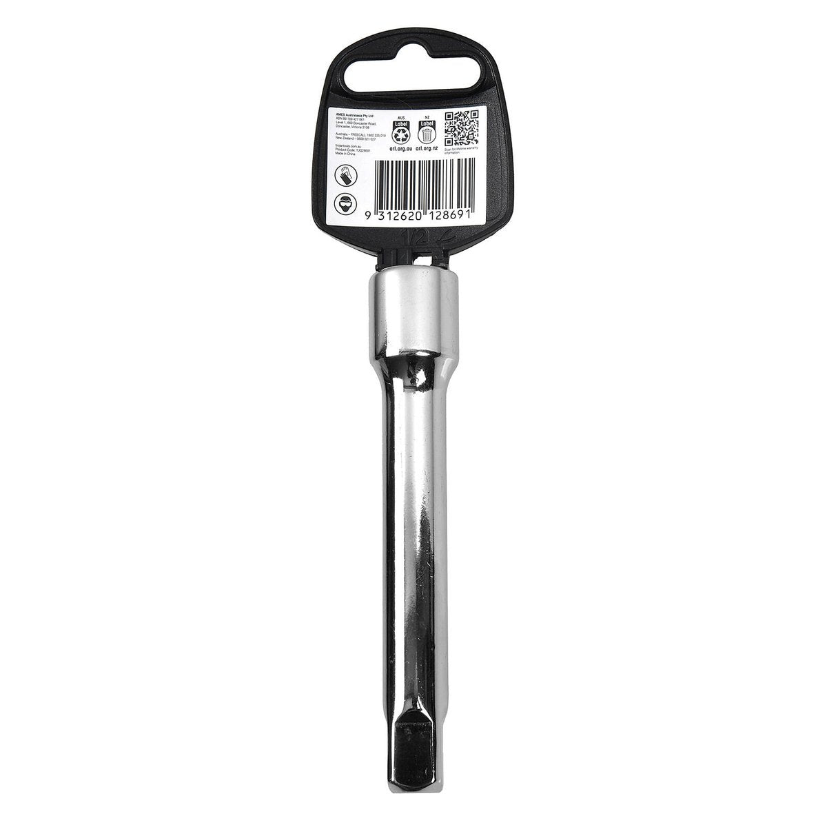 Trojan 125mm Socket Extension Bar 1/2" Drive