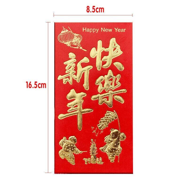 Chinese New Year Red Envelopes, Pack of 6 - Gold Characters and Fan Border - view 4