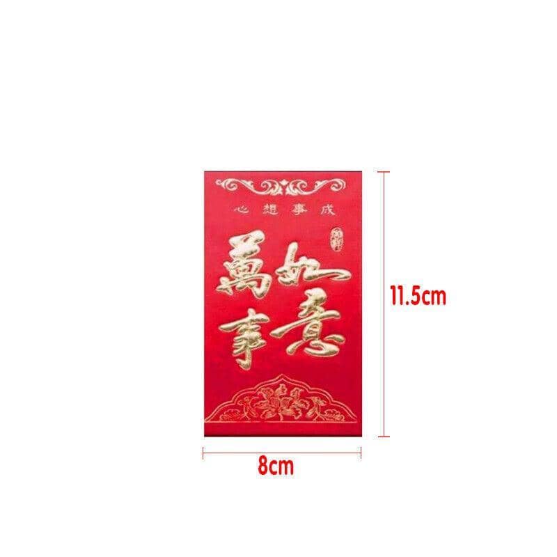 Chinese New Year Red Envelopes, Pack of 6 - Gold Koi Fish and Characters - view 5