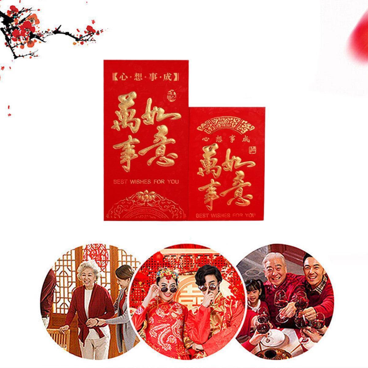 Chinese New Year Red Envelopes, Set of 6 - C - view 13