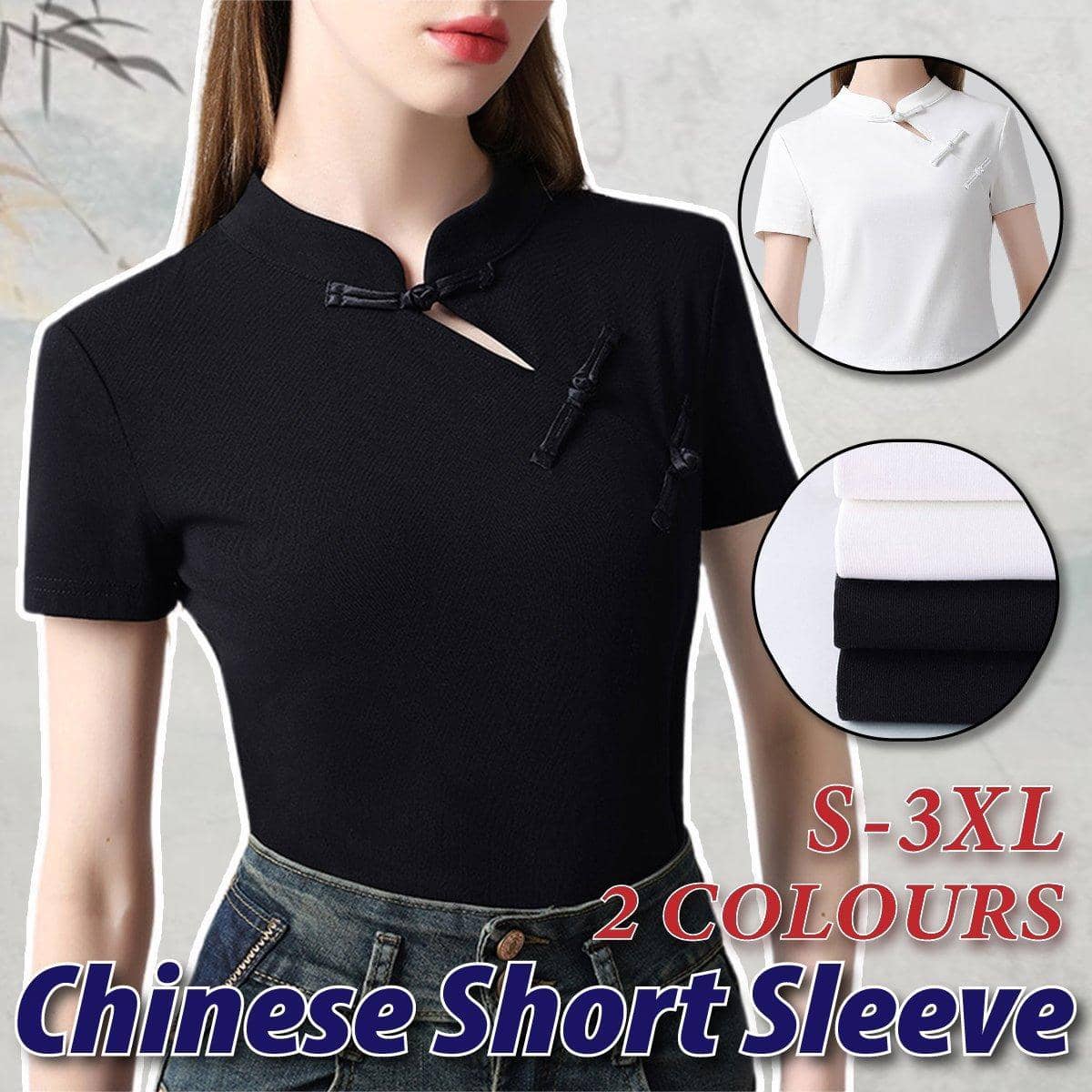 Chinese Style Stand Collar Short Sleeve Blouse for Women - White, 3XL (Chest 101 cm) - view 2