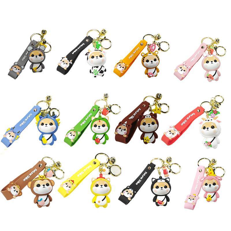 Chinese Zodiac Rubber Keychain - Pig - view 3