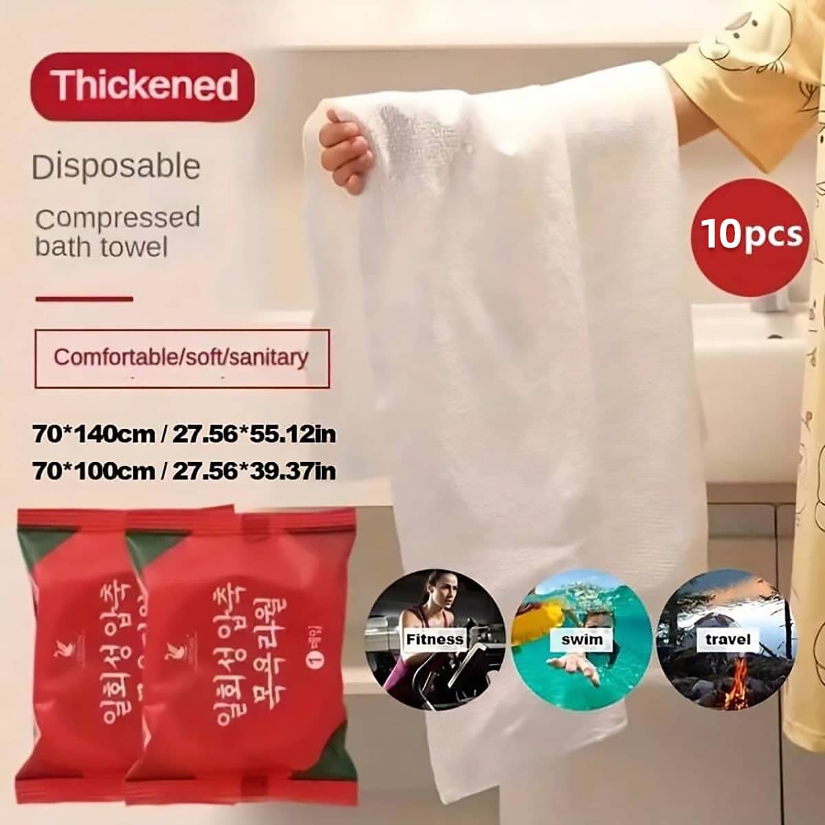 Compressed Cotton Travel Towels, Pack of 10 - 70 x 100 cm - view 2
