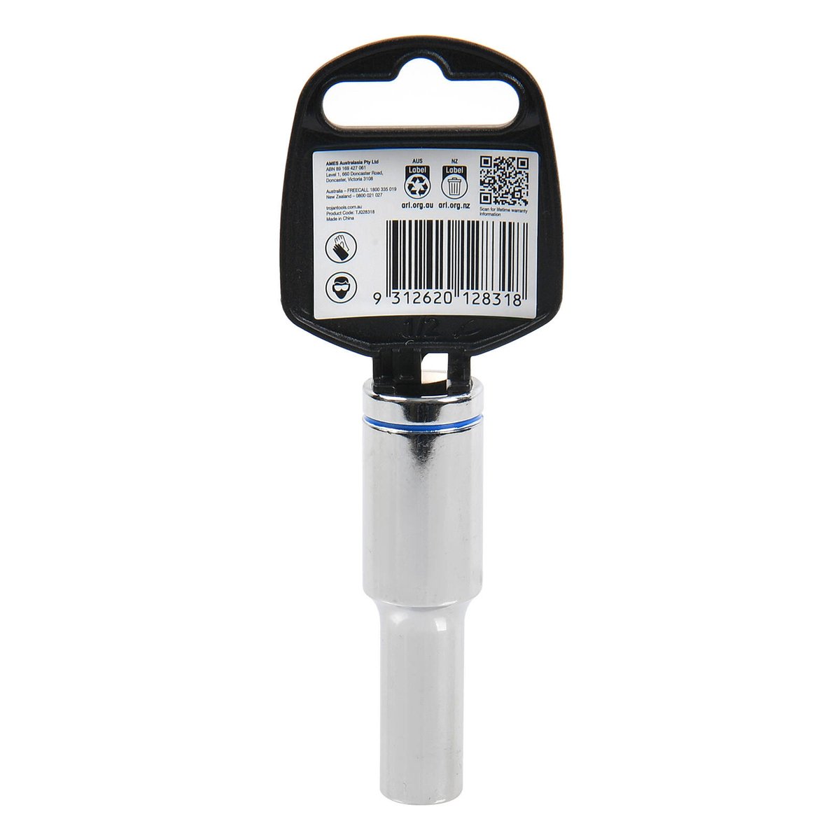 Trojan 9mm Deep Socket 1/2" Drive - Polished Chrome Vanadium - 12-Point Design - SuperSaverAU - view 3