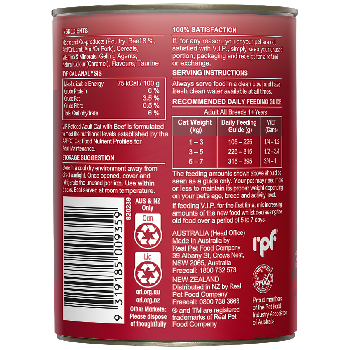 VIP Beef Flavour Adult Wet Cat Food - 12 Pack 400g - Australian Made - Taurine Enriched - SuperSaverAU - view 2
