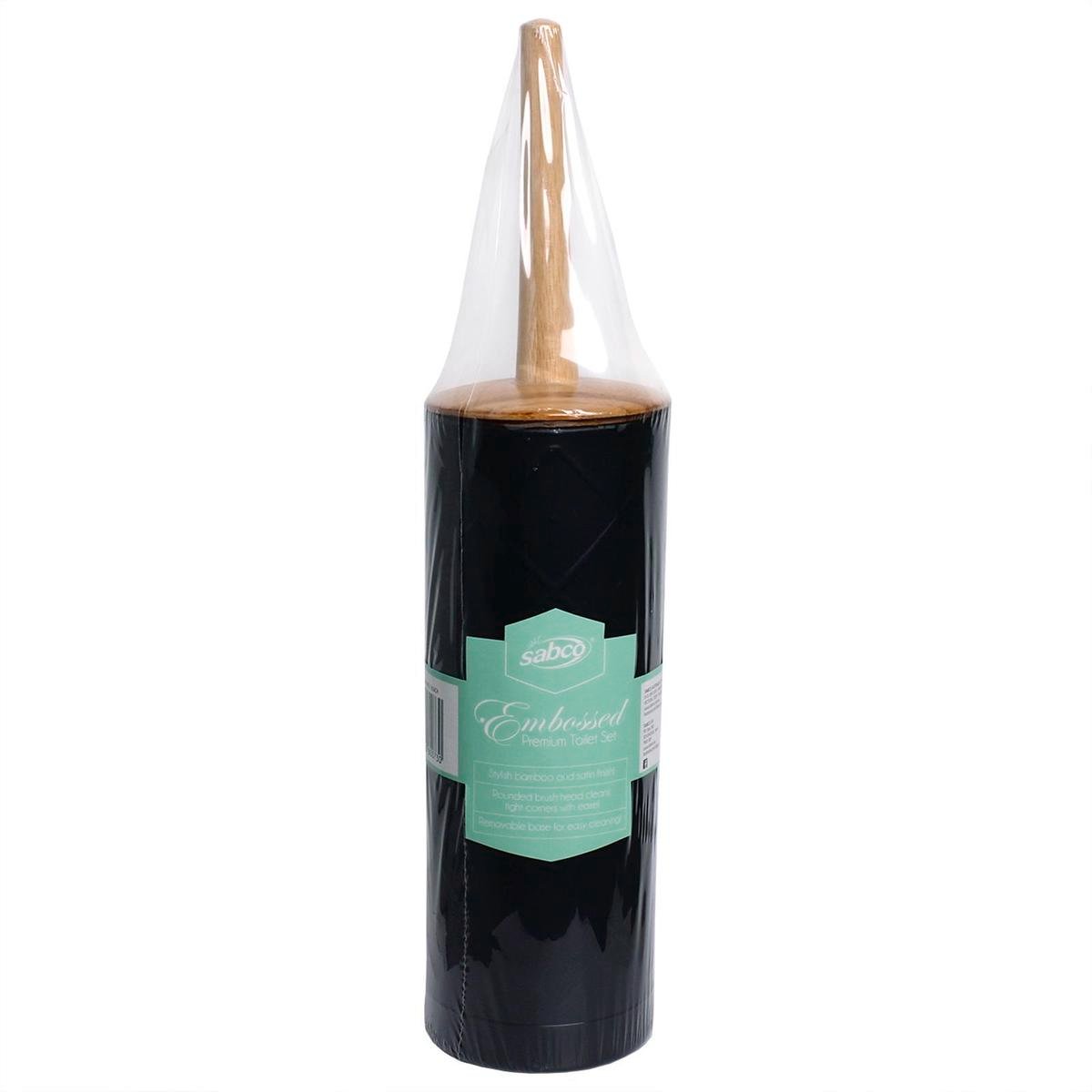 Sabco Black Pressed Metal Toilet Set Bamboo Handle