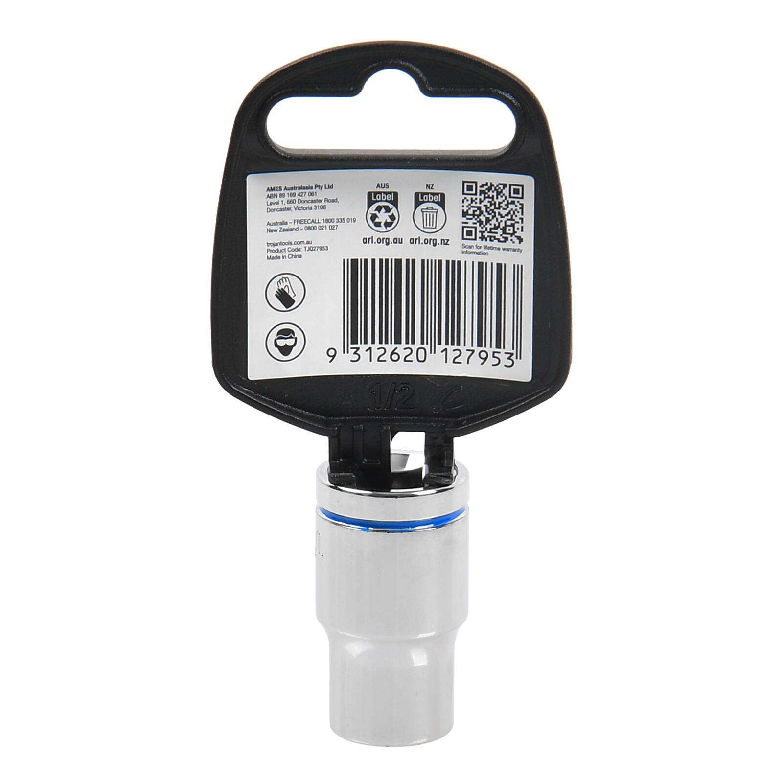 Trojan 12mm Socket 1/2" Drive Chrome Vanadium 12 Point