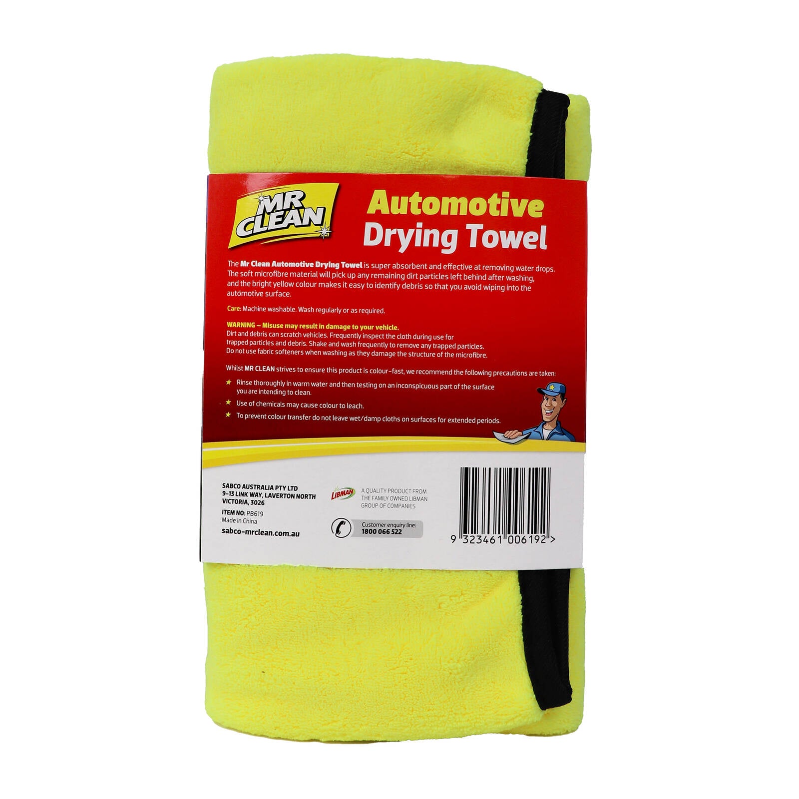 Mr Clean 70 x 40cm Auto Drying Towel