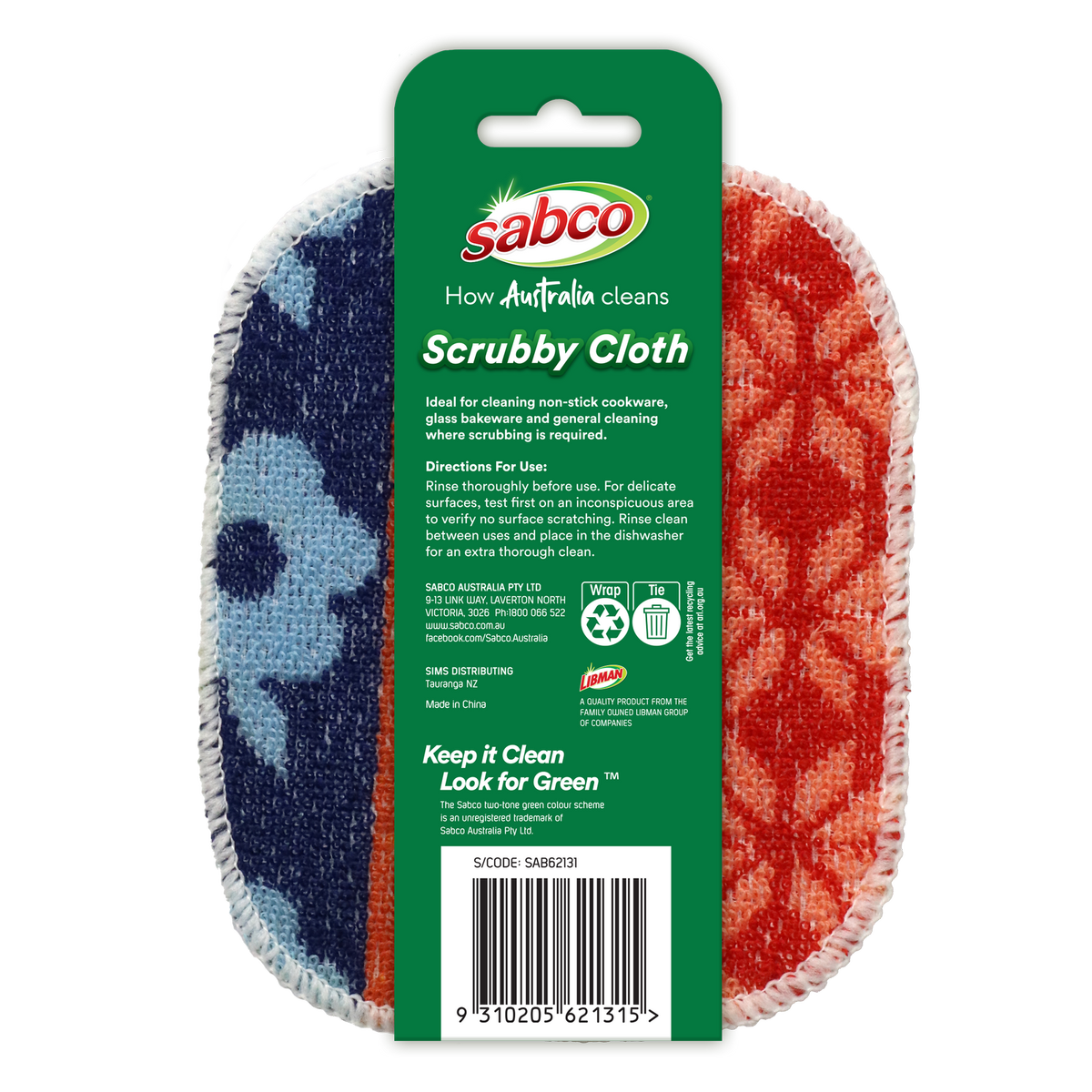 Sabco Scrubby Cloth - Resin Coated Cotton - 120mm x 150mm - Non-Abrasive Cleaning - SuperSaverAU - view 2