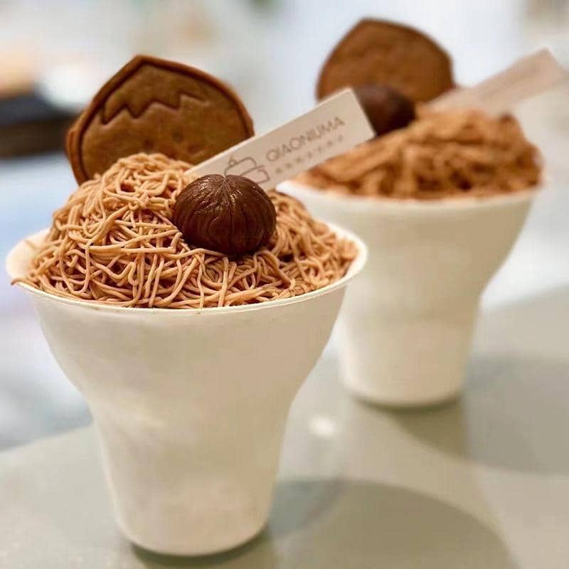 Disposable Sugarcane Pulp Dessert Cups - 350 ml, Pack of 50, White - view 4