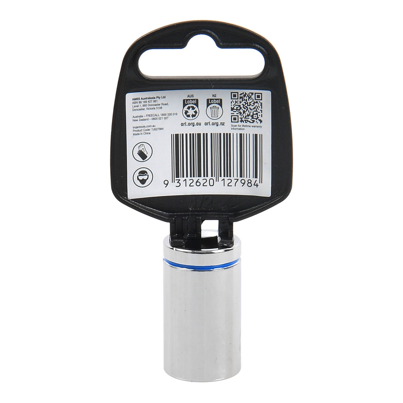 Trojan 15mm Socket 1/2" Drive Chrome Vanadium 12 Point