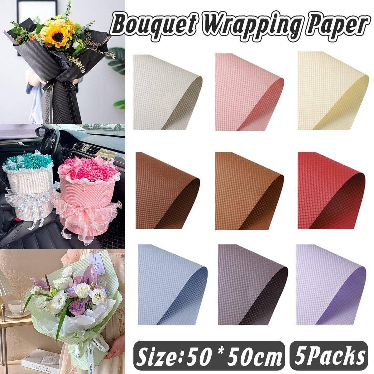 Embossed Flower Wrapping Paper, 50 Sheets, 50 x 50 cm - Coffee Brown - view 2