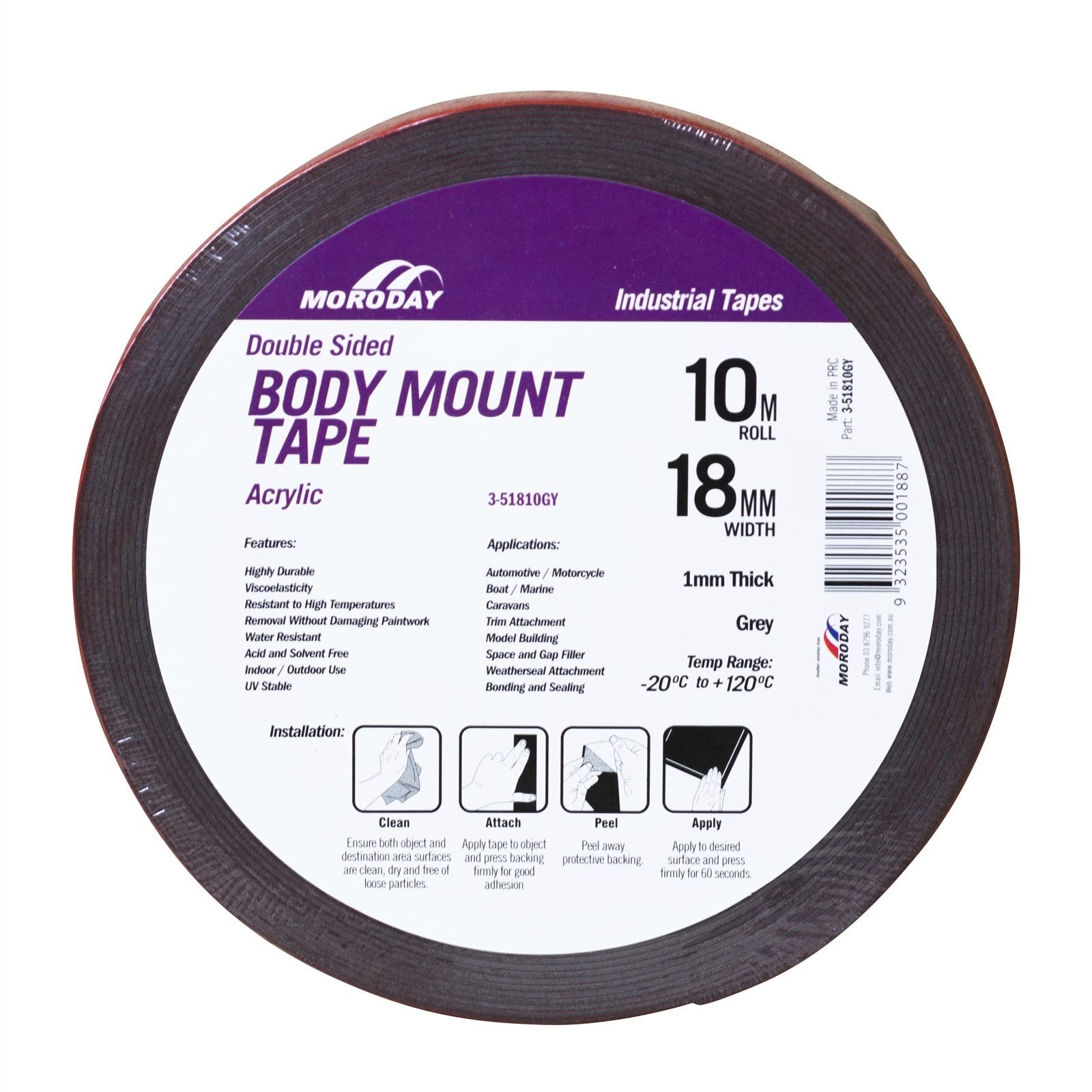 Moroday 18mm x 10m Grey Acrylic Double Sided Body Mount Tape