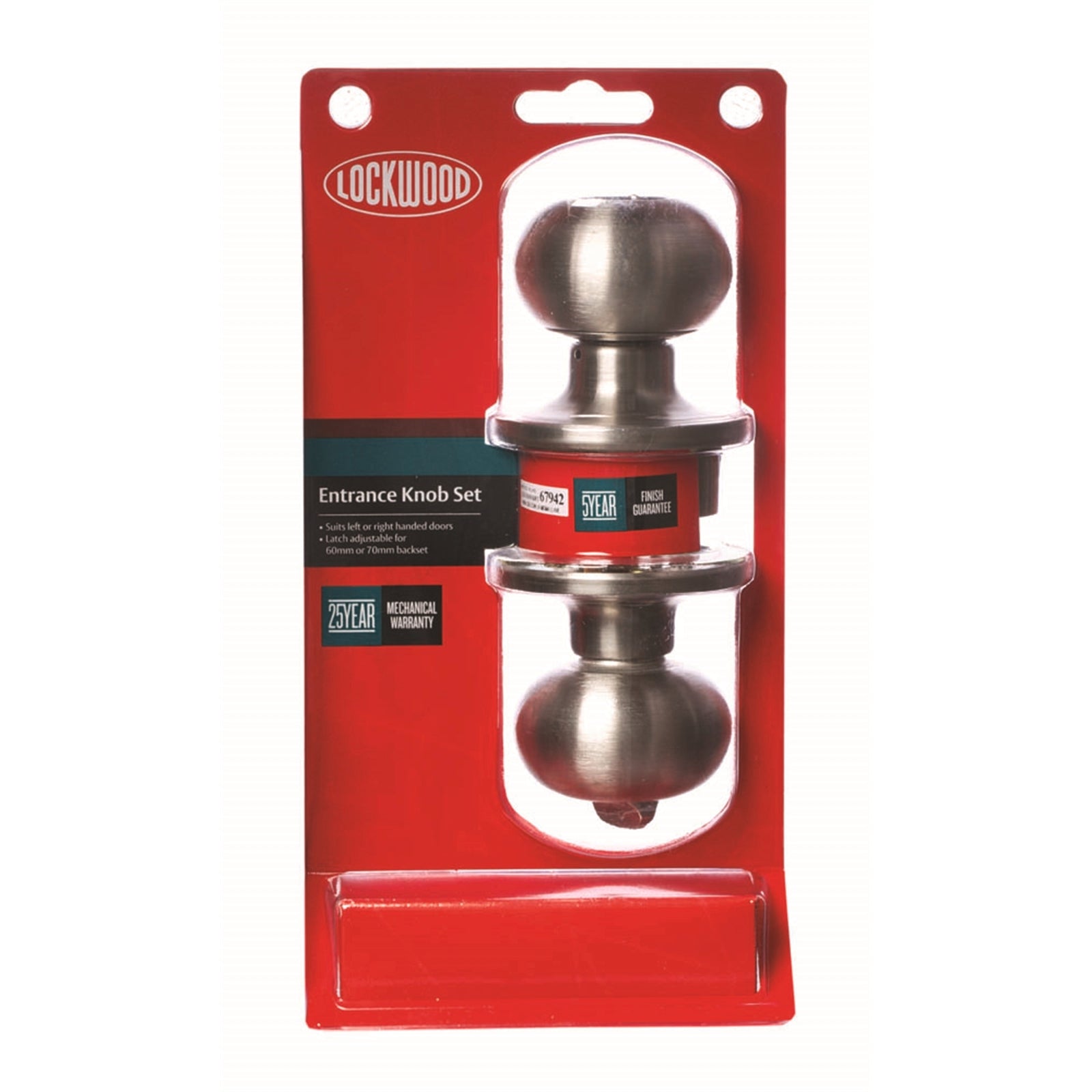 Lockwood Symmetry Series Entrance Set - Stainless Steel, Keyed, Lever Handle