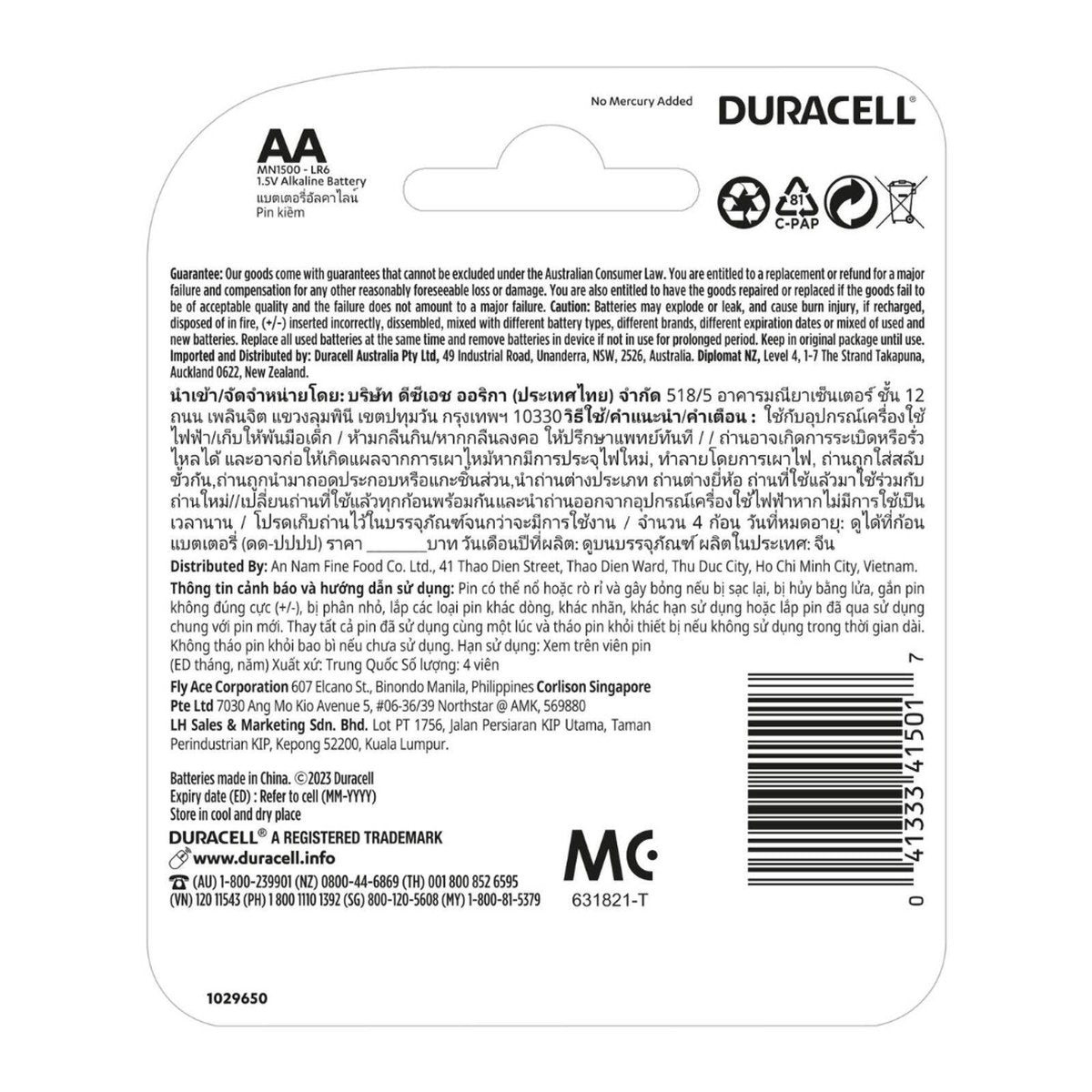 Duracell Coppertop AA Alkaline Batteries 1.5V - 4 Pack