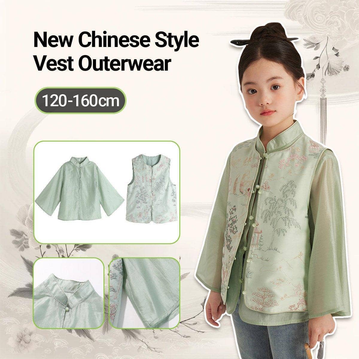 Girls Chinese Style Embroidered Waistcoat and Shirt Two-Piece Set - Size 140cm - view 2