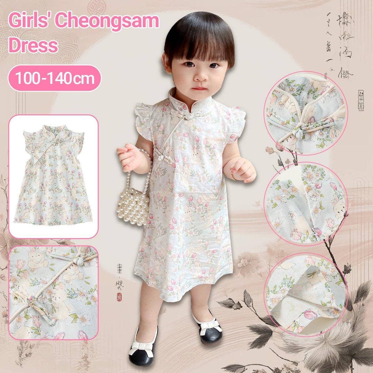 Girls Summer Cheongsam Dress - 140cm, Rabbit Print - view 2