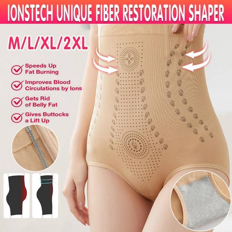 High Waist Tummy Control Shapewear Bodysuit - Beige, Size L, Waist 26 cm - view 2