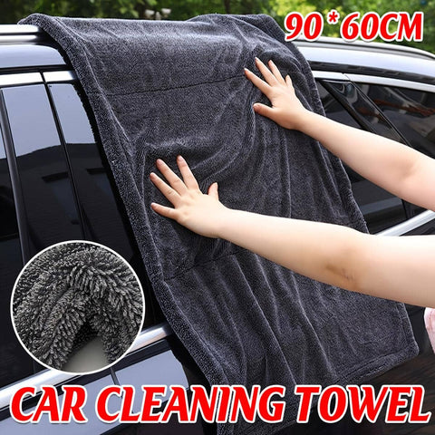 Microfibre Car Drying Towel, 90 x 60cm - Grey