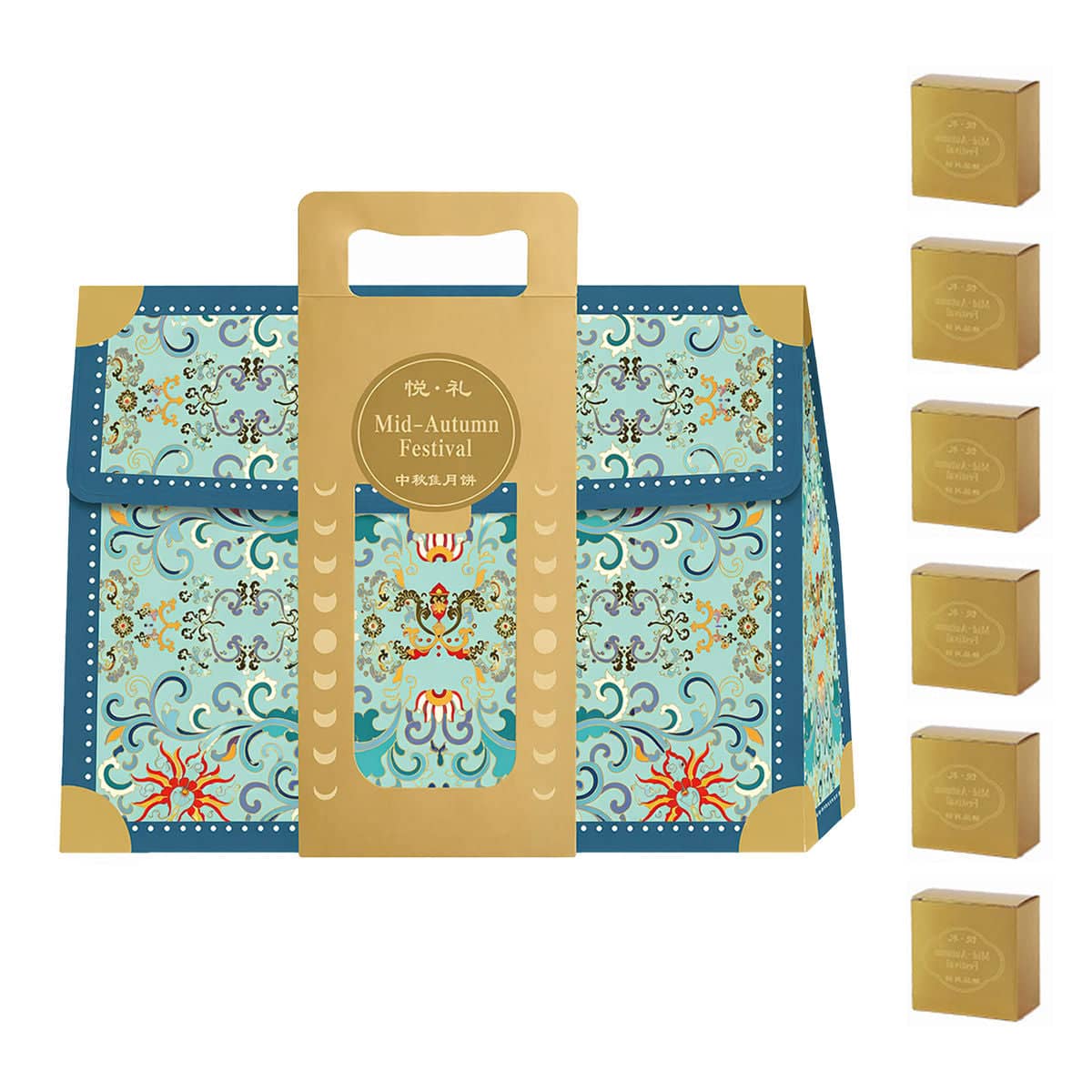 Mid Autumn Moon Cake Gift Box Sets with Carry Handle, Pack of 5 - Blue