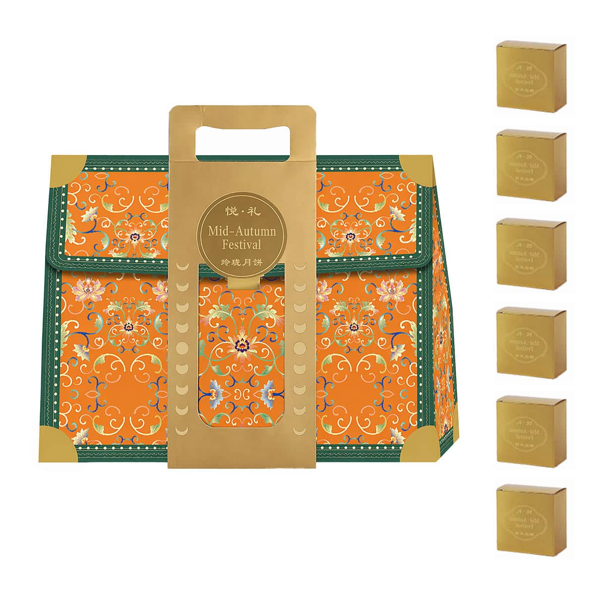 Mid Autumn Moon Cake Gift Box Sets with Carry Handle, Pack of 5 - Orange