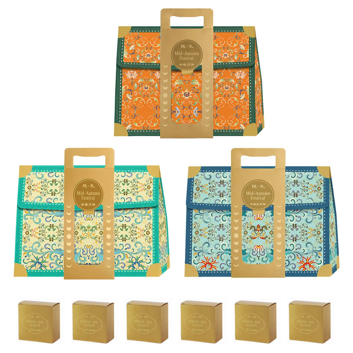 Mid Autumn Moon Cake Gift Box Sets with Carry Handle, Pack of 5 - Orange - view 3