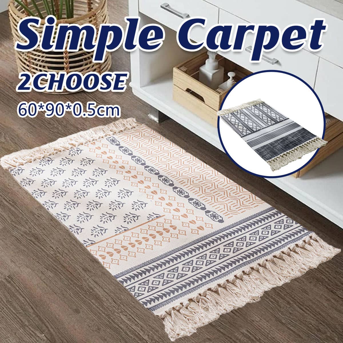 Moroccan Cotton Floor Mat - Wheat Design, 90 x 60cm - view 2