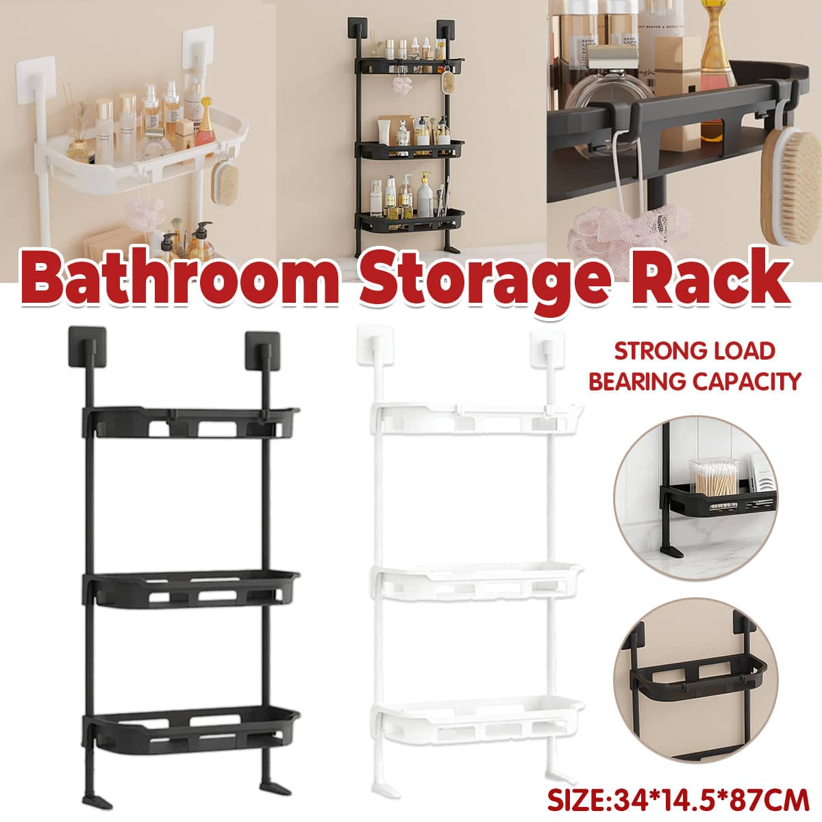 Multifunctional Bathroom Storage Rack Rustproof PP for Shampoo, Soap and Towels - Black - view 2
