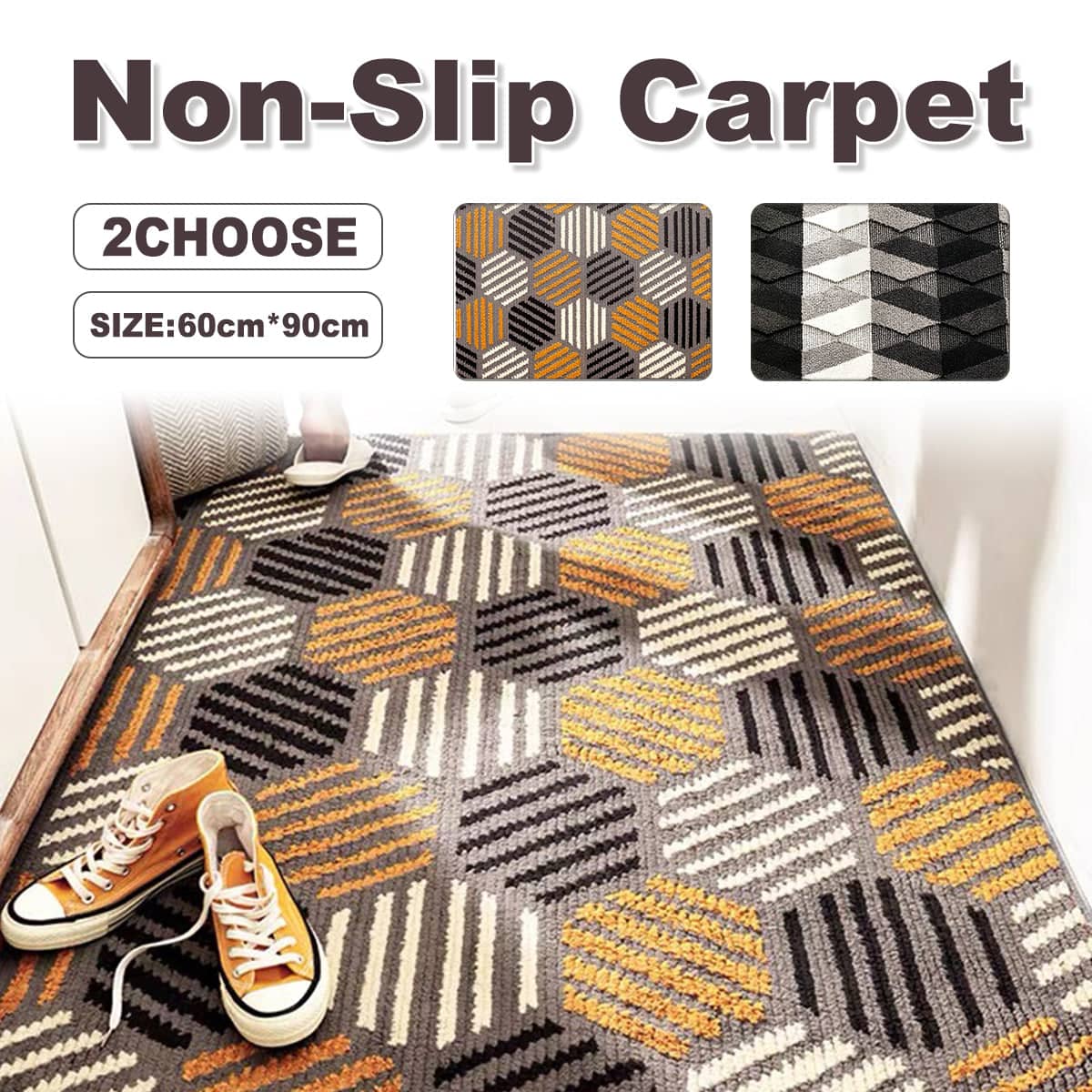 Non-Slip Entryway Mat, 60 x 90 cm - Brown - view 2