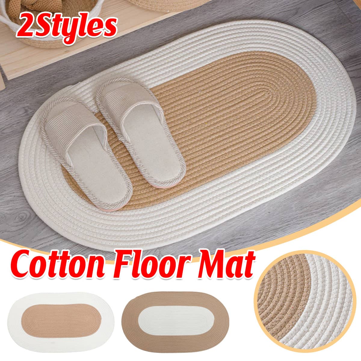 Oval Cotton Floor Mat 70 x 40 cm, Non Slip Washable Rug - Khaki - view 2
