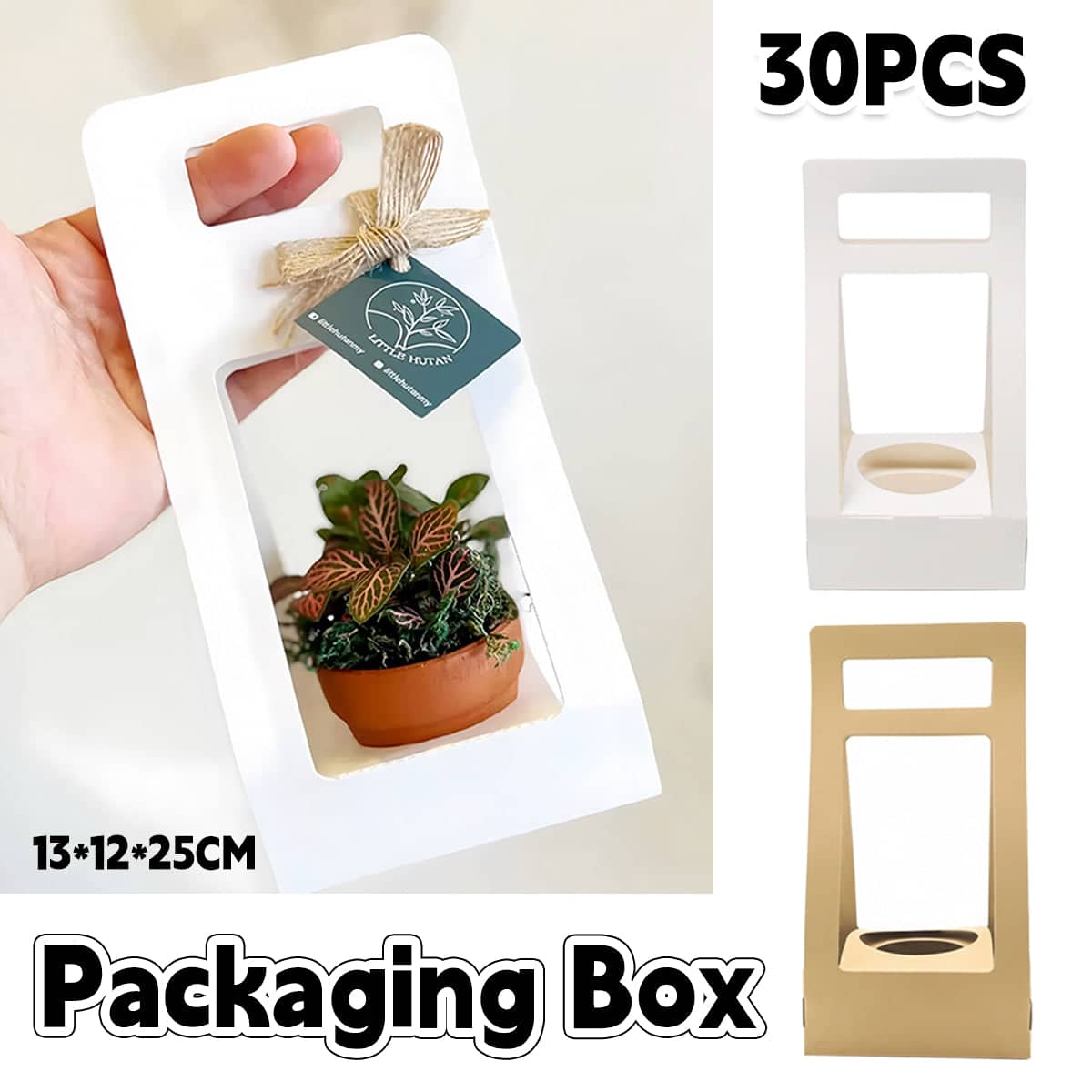 Paper Flower Gift Boxes with Handle, Pack of 30 - Kraft - view 2