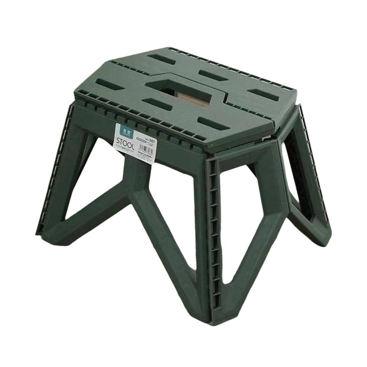 Portable Foldable Plastic Stool with Handle - Dark Green