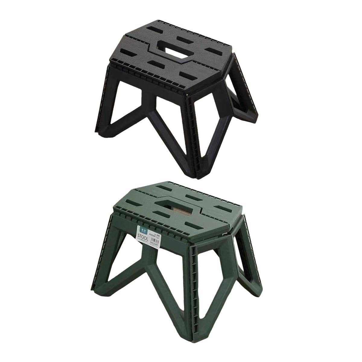 Portable Foldable Plastic Stool with Handle - Dark Green - view 3