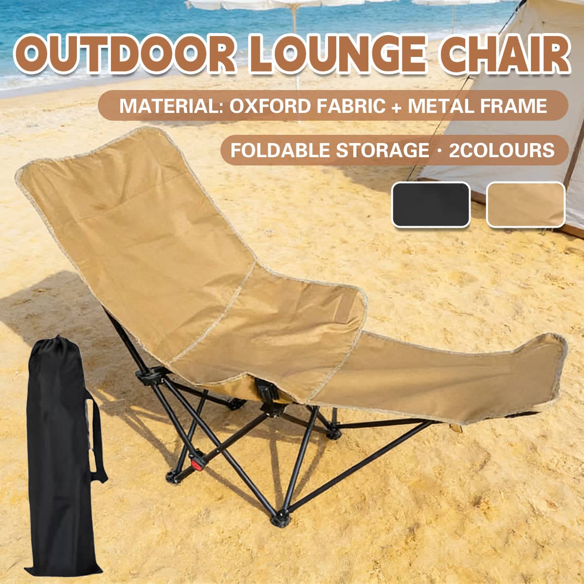 Portable Folding Adjustable Camping Recliner Chair - Khaki - view 5