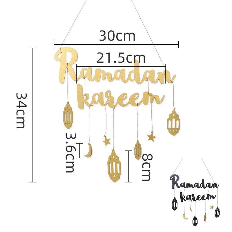 Ramadan Kareem Wooden Hanging Ornament, Eid Mubarak Decor - Black - view 5