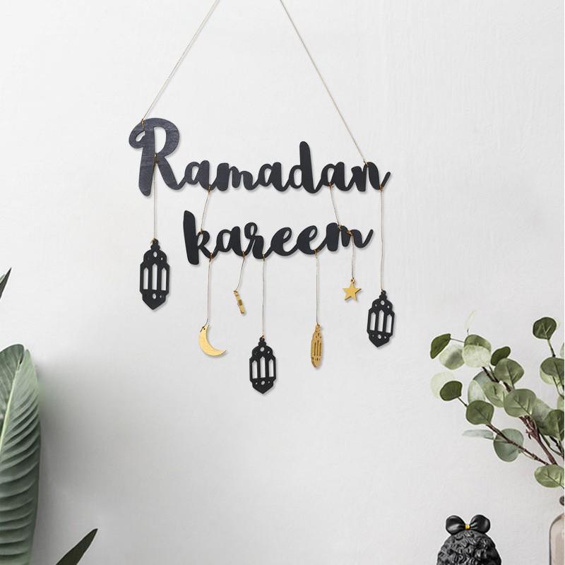 Ramadan Kareem Wooden Hanging Ornament, Eid Mubarak Decor - Gold - view 8