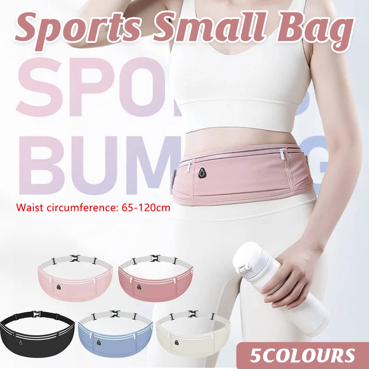 Running Waist Bag with Phone Pocket and Adjustable Belt - Light Blue - view 2