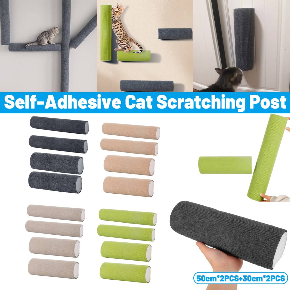 Self-Adhesive Cylindrical Cat Scratcher Pads for Cat Tree Post - Dark Grey, Pack of 4 - view 2
