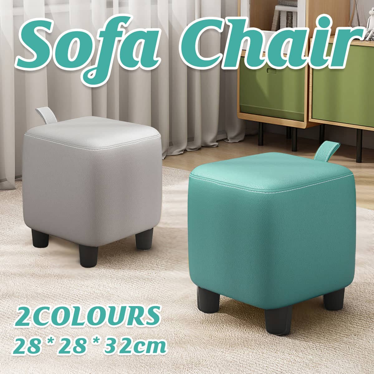 Small Square Stool with Solid Wood Frame and Handle - Teal - view 2