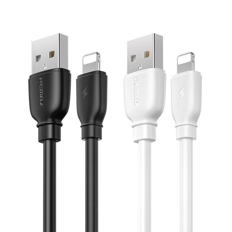 USB Fast Charging Cable 1m 2.4A for iPhone and iPad - White - view 3